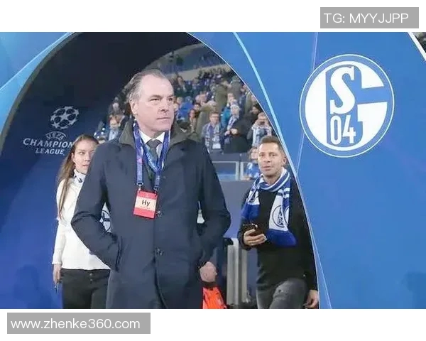 沙尔克04迎来转型之机德甲保级前景看涨